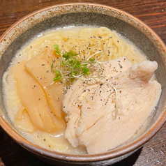 白湯ラーメン
