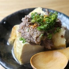 揚げ出汁　和牛肉豆腐