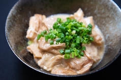 ★復活!!吾助のホルモン煮込み