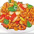 料理メニュー写真&nbsp;若鶏肉とカシューナッツ炒め