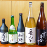 ダイニング酒場 歩庵のおすすめポイント2