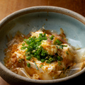 料理メニュー写真&nbsp;冷奴