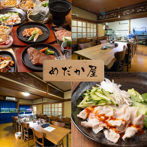 各種宴会のご予約お待ちしております！
