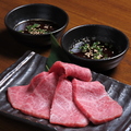 料理メニュー写真&nbsp;極カルビ