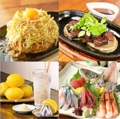 旨み酒場 Chill 本厚木 ソトゴハンnavi