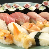 浅草 魚料理 遠州屋のおすすめ料理3