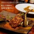 渋谷道玄坂 本格ジビエ料理専門店『 ジビエ×ビストロ Lave (ラーヴ) 』のおすすめ料理1