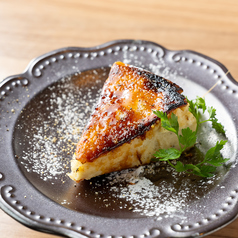 ゴルゴンゾーラのおつまみチーズケーキ