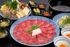 もうもう亭のコース写真