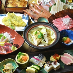 月あかりのおすすめ料理2