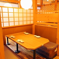 さかな酒場 魚星 金沢八景店特集写真1