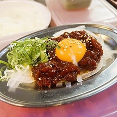 馬刺しユッケ