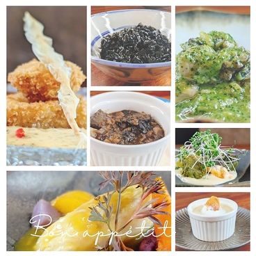 Bistro SALT&PEPPER ビストロ ソルト&ペッパーのおすすめ料理1