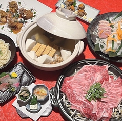 赤坂 ごだいごのコース写真