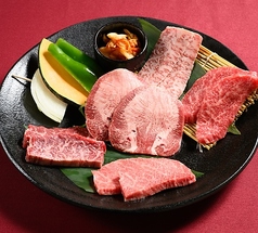 北海道産極上5部位焼肉ランチ