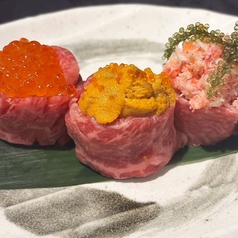 【名物】炙り宝石巻き