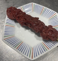 「数量限定」幻のハラミ串