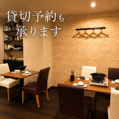 茶カフキ CHA KABUKI 浜松の特集写真