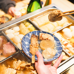 こだわりおでんとお酒で楽しいひとときを