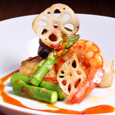 あたらよ 金沢のおすすめ料理3