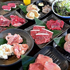 徳川焼肉センター 小幡の特集写真