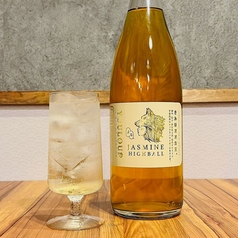 ジャスミンハイボール　YOULOUP(よる)