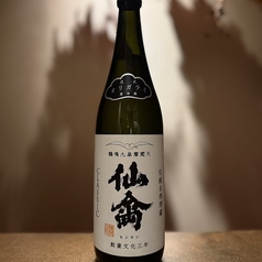 仙禽 クラシック（せんきん / 栃木県）