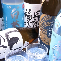 九州個室酒場　ザ・ゴエモン　岡山駅前店の特集写真