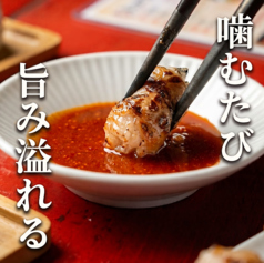 ホルモン焼き どら壱 八王子の写真