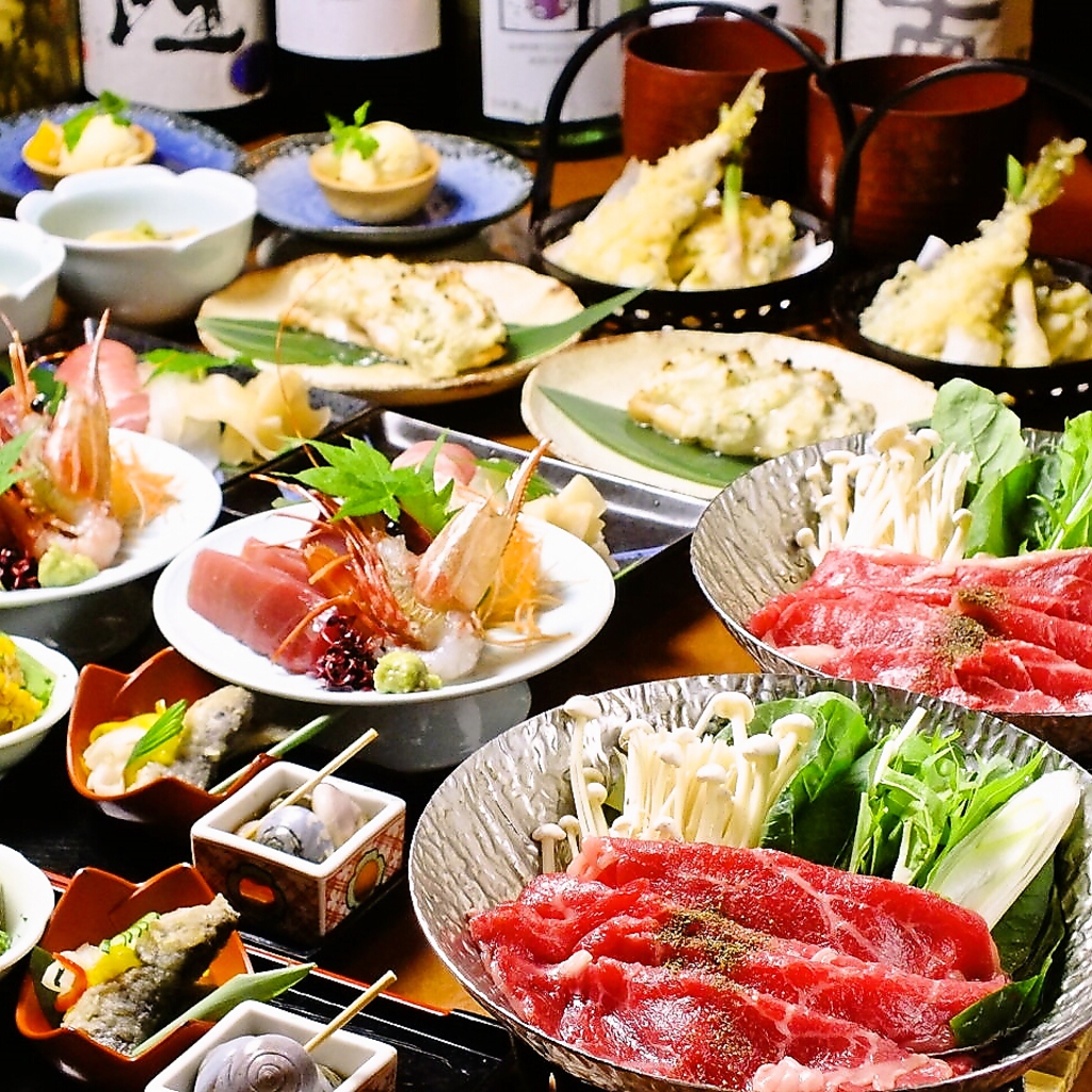 【伊勢原　居酒屋　宴会　飲み放題　海鮮　接待　個室　座敷　刺身　貸切　女子会　肉】