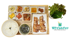韓国料理 ビョルジャンのおすすめランチ3