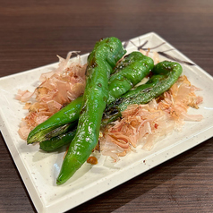 万願寺とうがらし