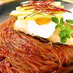 ビビン麺