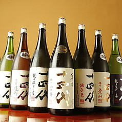 神田 本陣房のおすすめ料理3