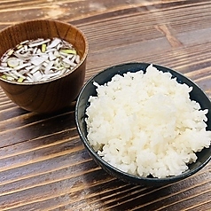 ご飯