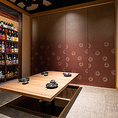 掘りごたつ個室は、足元を伸ばしてリラックスできるのが魅力。小さなお子様連れのご家族や、高齢の方との食事会にもおすすめです。