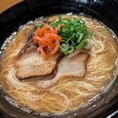 晴れの陽のおすすめ料理2