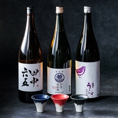 福岡地酒 三種飲み比べ