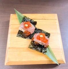 名物 肉ら 2貫