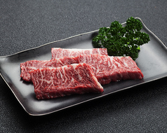 黒牛 特上サガリ