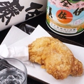 【六のすけ名物】柔らかもも揚げ!!の大きさにびっくり!!一度は食べておきたいメニューです。