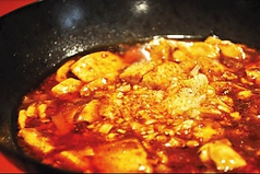 【激辛】四川黒麻婆豆腐(レギュラー)