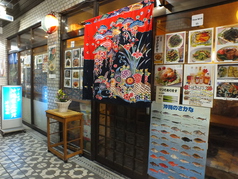 居酒屋 沖縄物語の雰囲気3