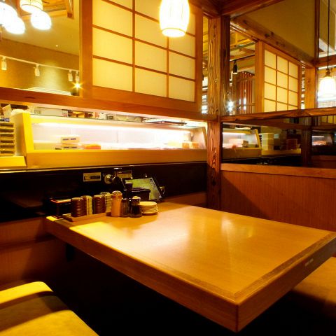 味のデパート Marukami まぐろ人 武蔵小杉店 武蔵小杉 居酒屋 ホットペッパーグルメ