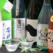 日本酒・焼酎など豊富宴会にはもってこい！