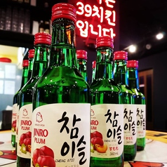 チャミスルや眞露など種類も豊富にご用意しております♪