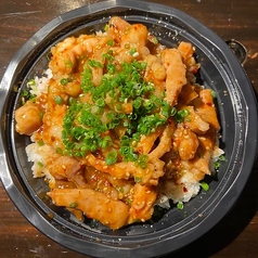 ホルモンミックス丼