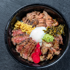 馬肉・あか牛・牛タン♪熊本の美味しいを一品で堪能♪の写真