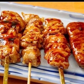 居酒屋六番 十三店のおすすめ料理2