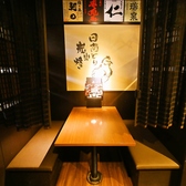 九州魂 黒崎コムシティ店の雰囲気3